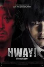 Watch Hwayi: A Monster Boy Movie2k