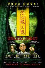 Watch Greedy Ghost Movie2k