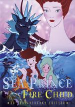 Watch Sea Prince and the Fire Child Movie2k