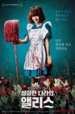 Watch Alice in Earnestland Movie2k