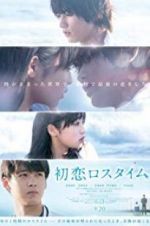 Watch First Love Loss Time Movie2k