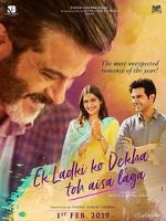 Watch Ek Ladki Ko Dekha Toh Aisa Laga Movie2k