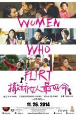 Watch Sa jiao nu ren zui hao ming Movie2k