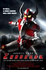 Watch Karate-Robo Zaborgar Movie2k