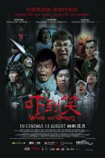 Watch Xia dao xiao Movie2k