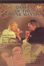 Watch Dance of the Drunken Mantis Movie2k