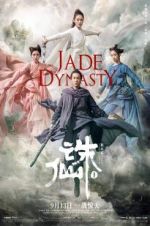 Watch Jade Dynasty Movie2k