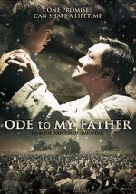 Watch Ode to My Father Movie2k