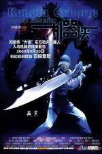 Watch KungFu Cyborg Metallic Attraction Movie2k