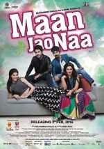 Watch Maan Jao Naa Movie2k