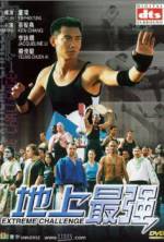 Watch Dei seung chui keung Movie2k