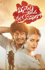 Watch Vinara sodara veera kumara Movie2k