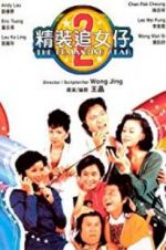 Watch The Romancing Star 2 Movie2k