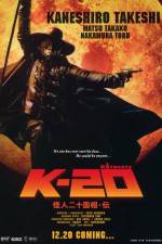 Watch K-20: Kaijin niju menso den Movie2k