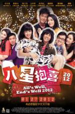 Watch All's Well Ends Well 2011 Movie2k