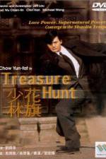 Watch Hua qi Shao Lin Movie2k