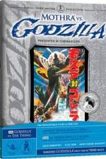 Watch Mosura tai Gojira Movie2k