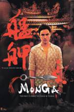 Watch Monga Movie2k