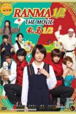 Watch Ranma  Movie2k