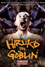 Watch Yokai hanta Hiruko Movie2k