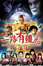 Watch Zombies Vs The Lucky Exorcist Movie2k