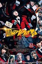 Watch Kakegurui Movie2k