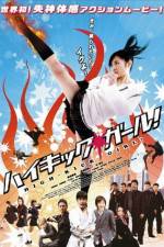 Watch High Kick Girl Movie2k