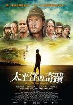 Watch Oba: The Last Samurai Movie2k