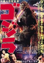 Watch Godzilla Movie2k