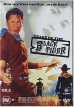 Watch Tears of the Black Tiger Movie2k