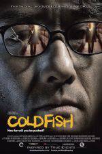 Watch Cold Fish Movie2k