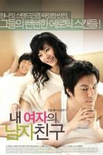 Watch My Girl's Boy (Nae Yeojaeui Namja Chingu) Movie2k