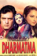 Watch Dharmatma Movie2k