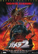 Watch Gamera 2: Attack of the Legion Movie2k