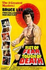 Watch Fist of Fear, Touch of Death Movie2k