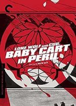 Watch Lone Wolf and Cub: Baby Cart in Peril Movie2k