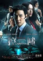 Watch Control Movie2k