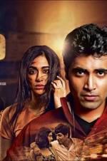 Watch Kshanam Movie2k