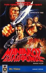 Watch Maniac Killer Movie2k