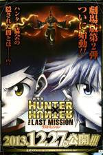 Watch Gekijouban Hunter x Hunter: The Last Mission Movie2k