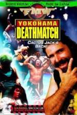 Watch FMW Yokohama Deathmatch Movie2k