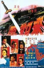 Watch Lei ru fung Movie2k