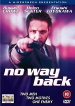 Watch No Way Back Movie2k