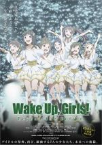 Watch Wake Up, Girls! Beyond the Bottom Movie2k