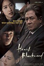 Watch Heart Blackened Movie2k