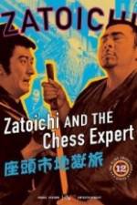 Watch Zatoichi and the Chess Expert Movie2k