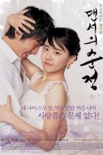 Watch Daenseo-ui sunjeong Movie2k