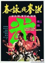 Watch Shaolin Martial Arts Movie2k
