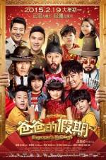 Watch Emperor Holidays Movie2k