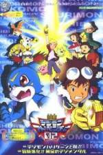 Watch Digimon: Revenge of Diaboromon Movie2k